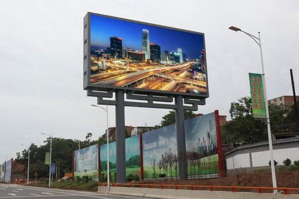Outdoor Display Advertising